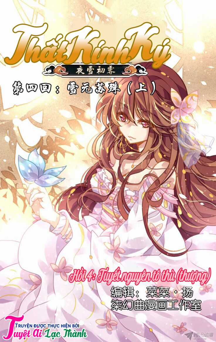 Thất Kính Ký - Chapter 4 - Trang 3