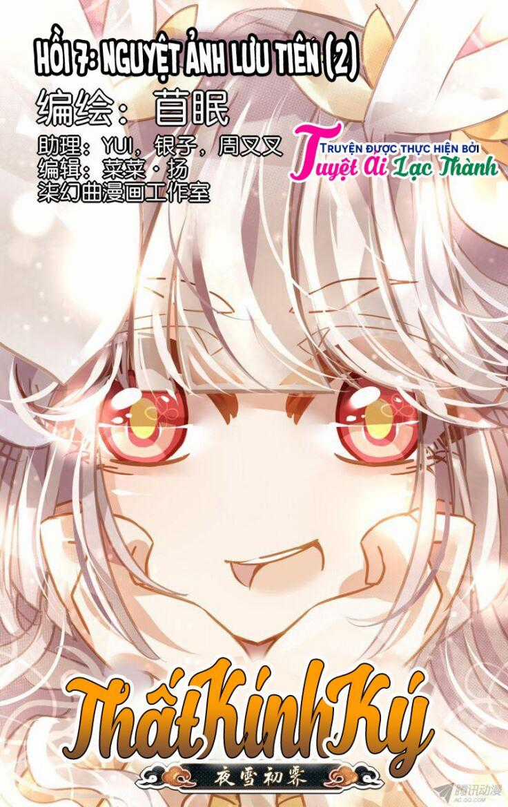 Thất Kính Ký - Chapter 7 - Trang 2