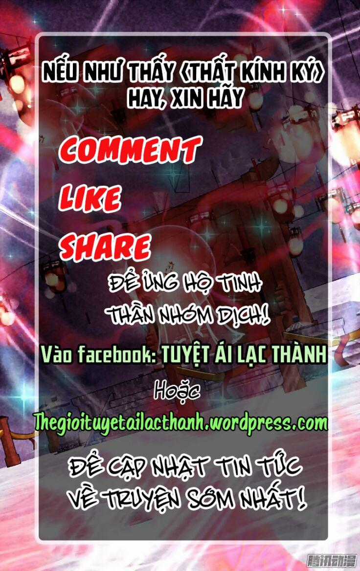 Thất Kính Ký - Chapter 8 - Trang 11