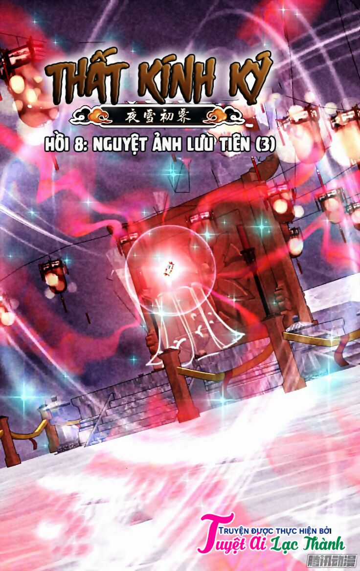 Thất Kính Ký - Chapter 8 - Trang 3