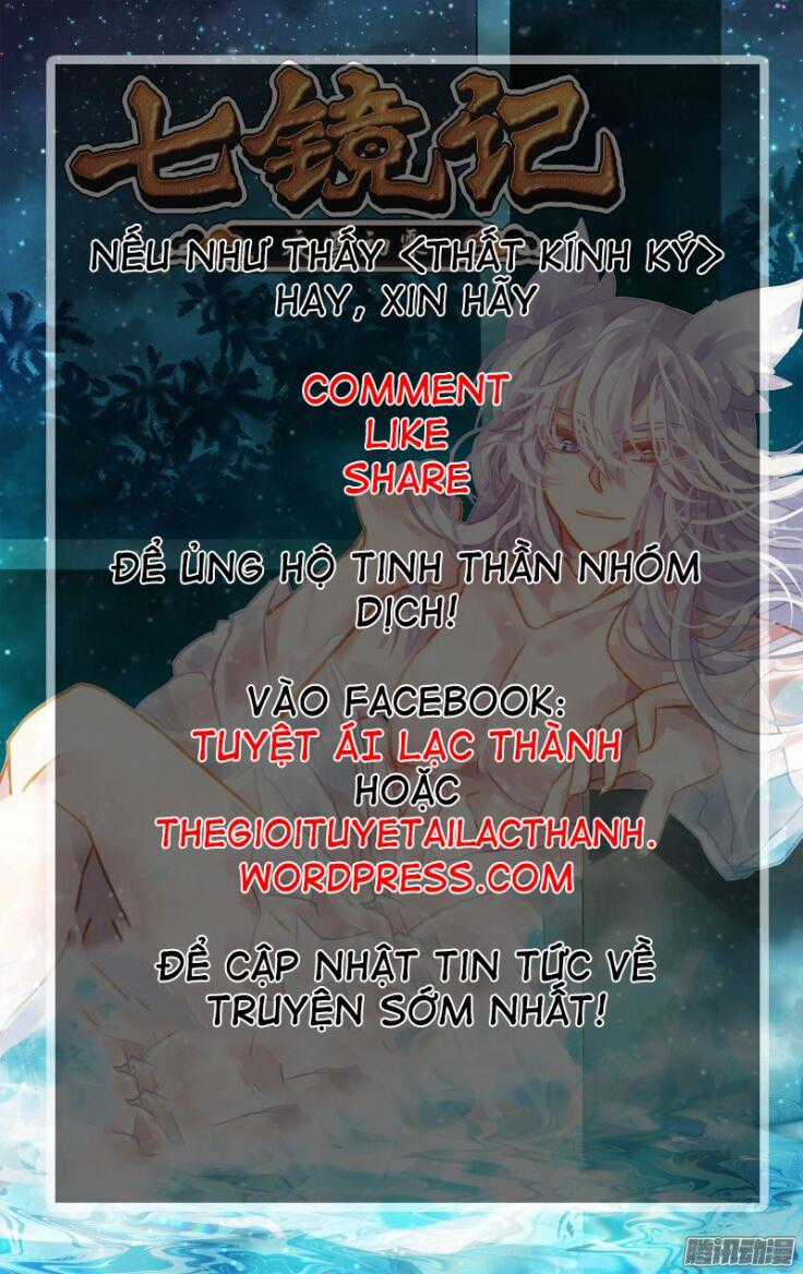 Thất Kính Ký - Chapter 9 - Trang 10