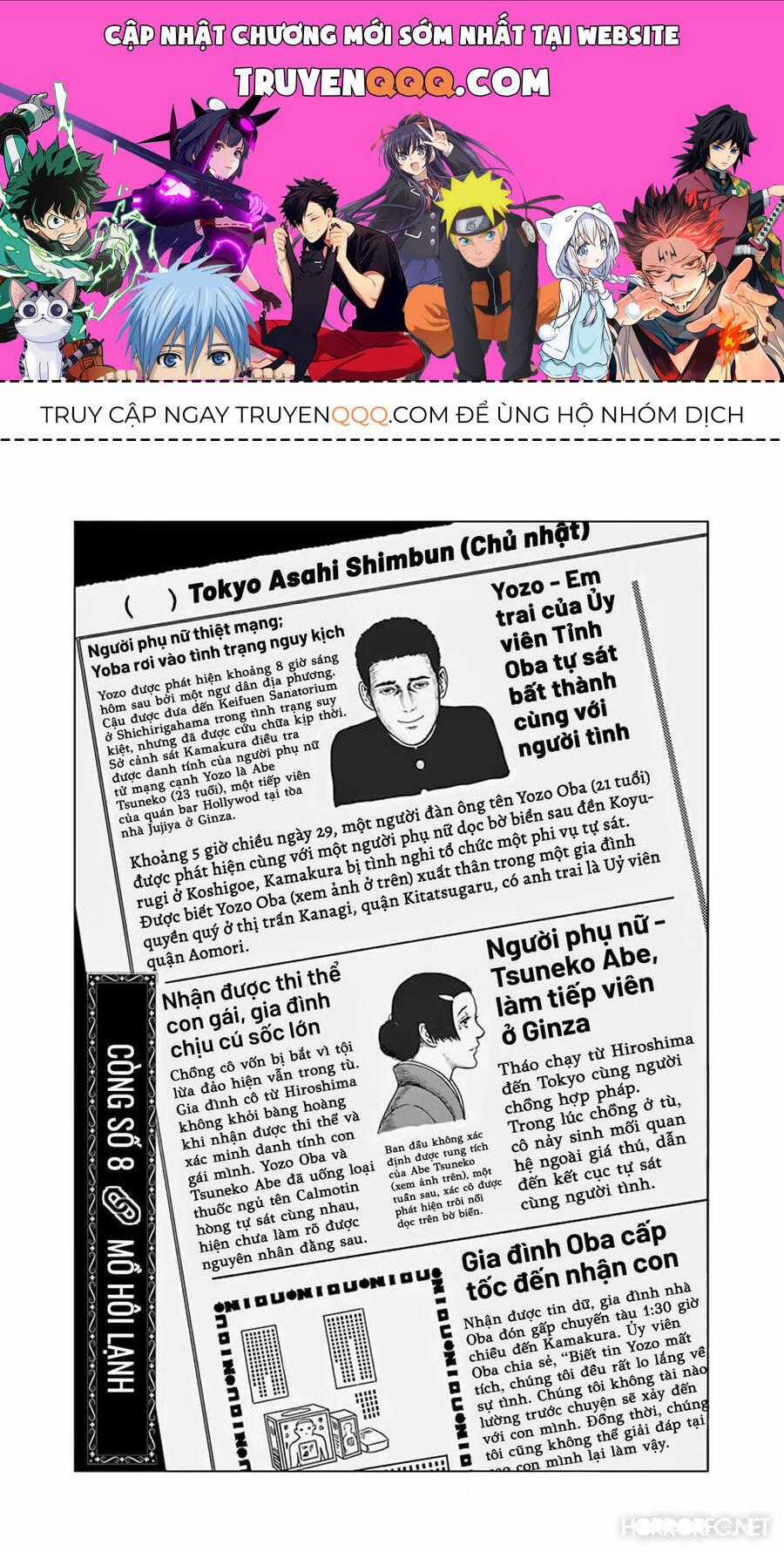 Thất Lạc Cõi Người - Chapter 8 - Trang 1