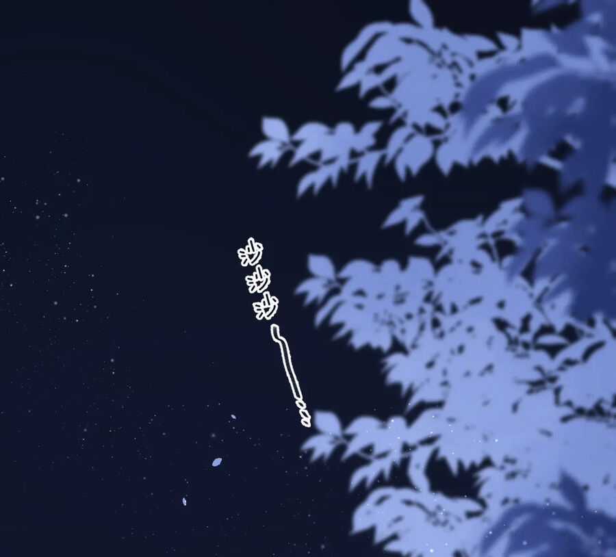 Thất Lạc Cõi Người - Chapter 82.1 - Trang 4