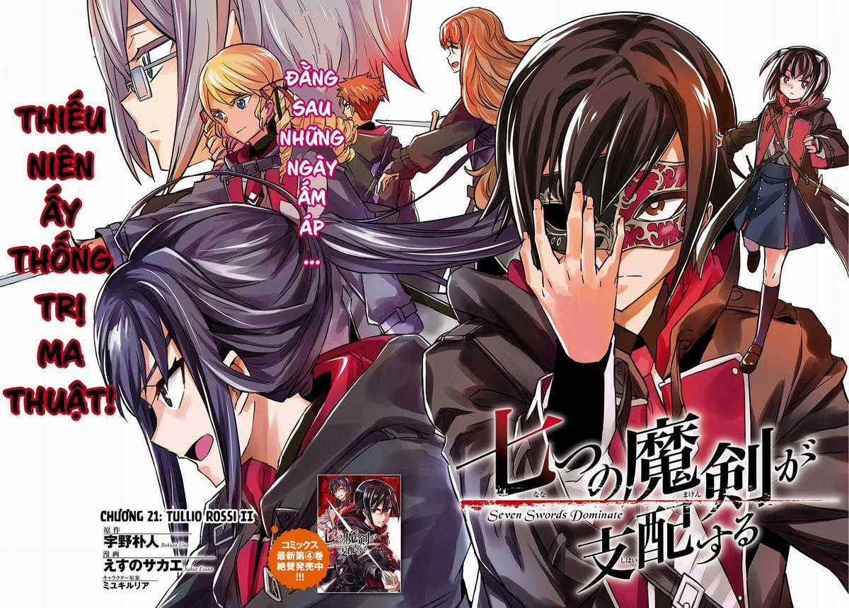 Thất Ma Kiếm Thống Trị Thế Giới - Chapter 21 - Trang 4