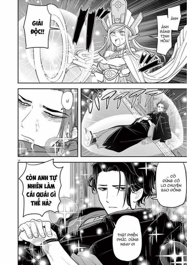 Thất Sách Chuyển Sinh - Chapter 1 - Trang 15