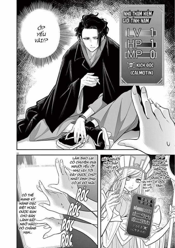 Thất Sách Chuyển Sinh - Chapter 1 - Trang 21