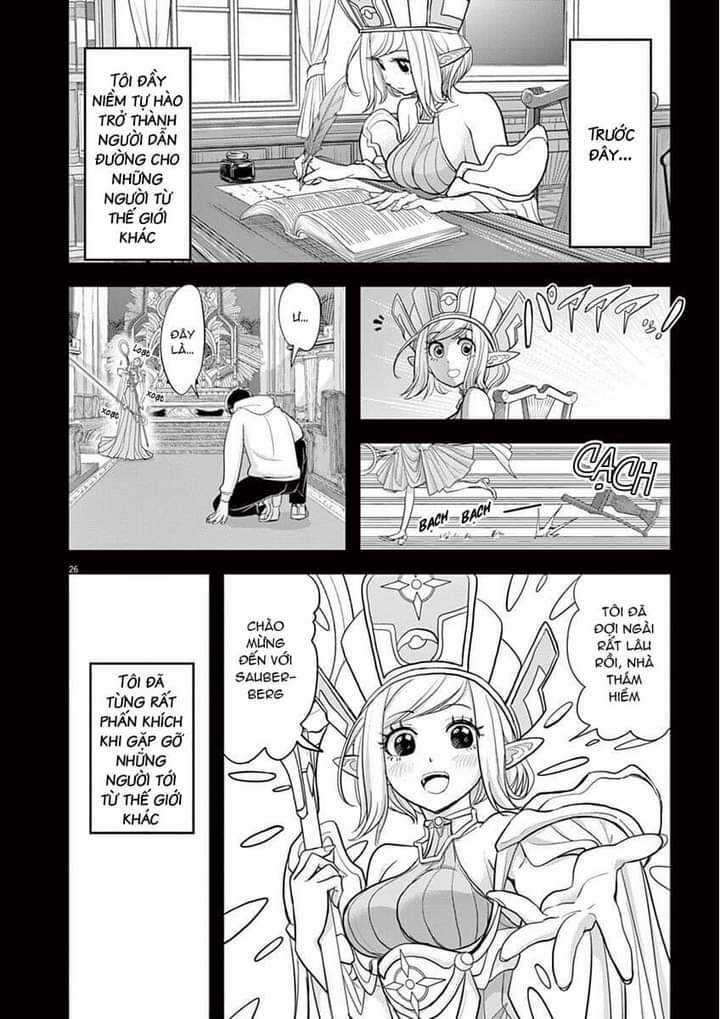 Thất Sách Chuyển Sinh - Chapter 1 - Trang 27