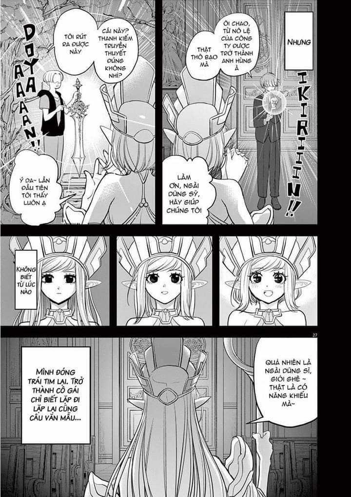 Thất Sách Chuyển Sinh - Chapter 1 - Trang 28