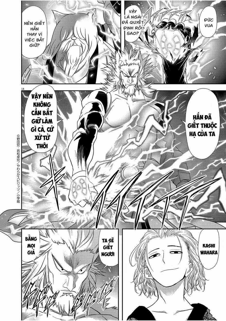 Thất Sách Chuyển Sinh - Chapter 12 - Trang 14