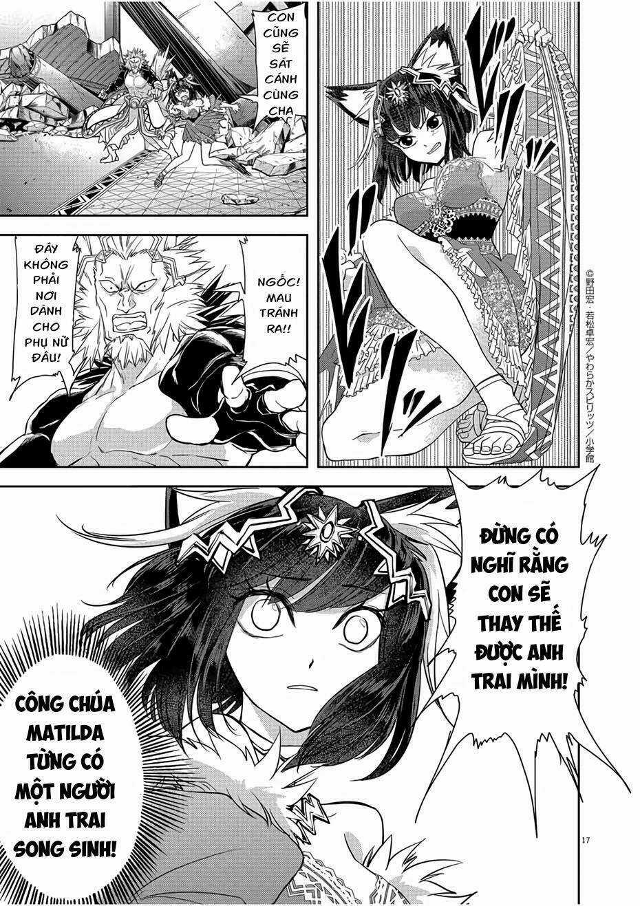 Thất Sách Chuyển Sinh - Chapter 12 - Trang 17