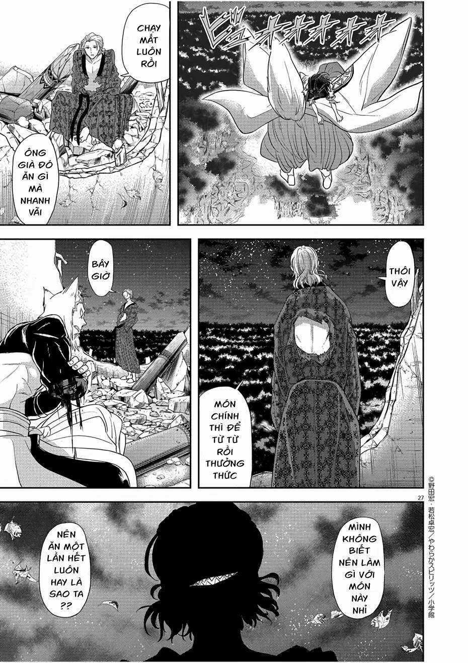 Thất Sách Chuyển Sinh - Chapter 12 - Trang 27