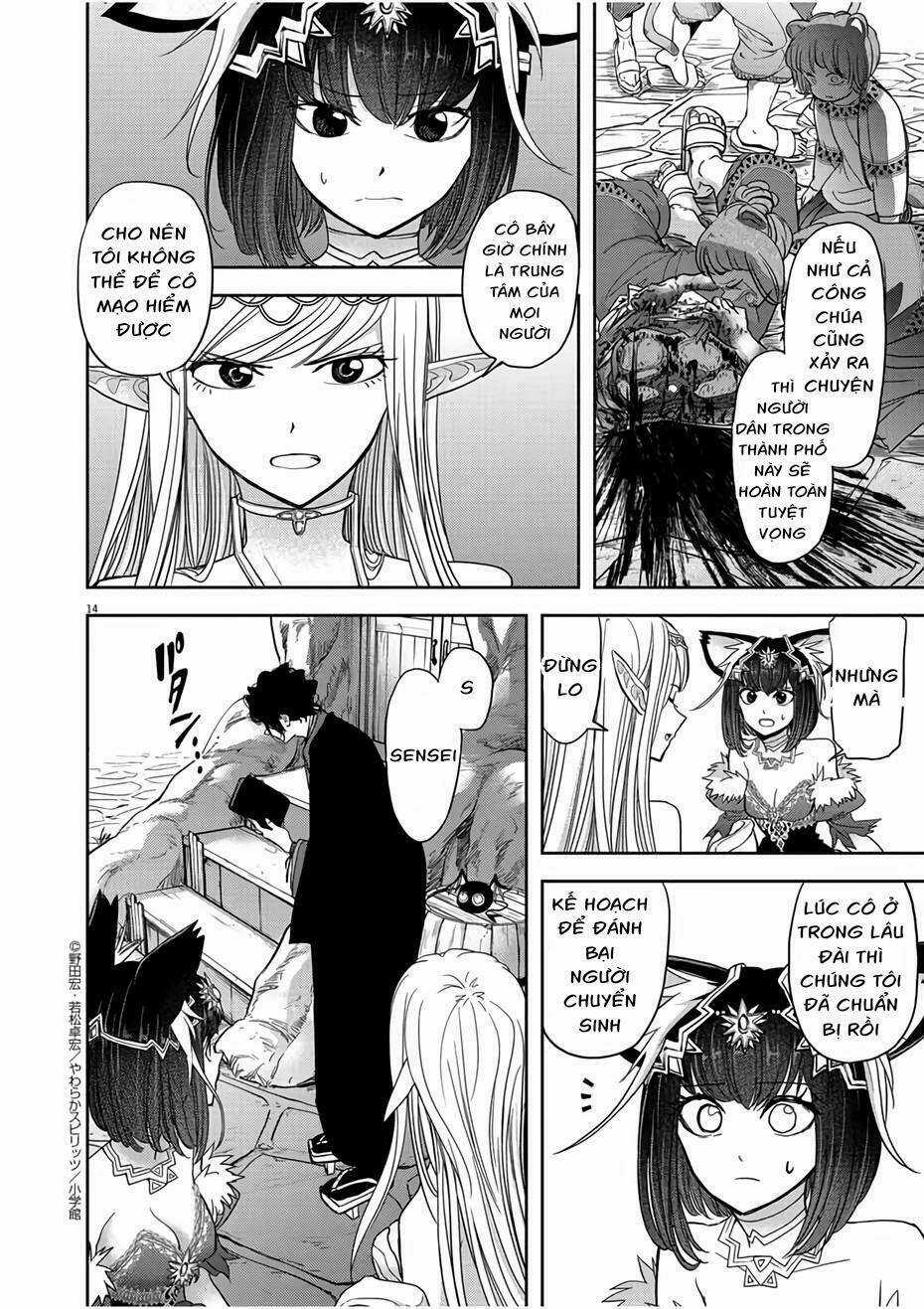 Thất Sách Chuyển Sinh - Chapter 13 - Trang 14