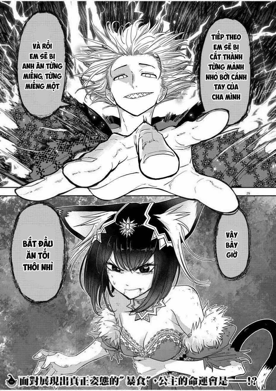 Thất Sách Chuyển Sinh - Chapter 13 - Trang 29