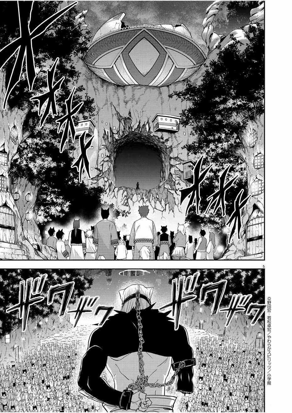 Thất Sách Chuyển Sinh - Chapter 13 - Trang 5