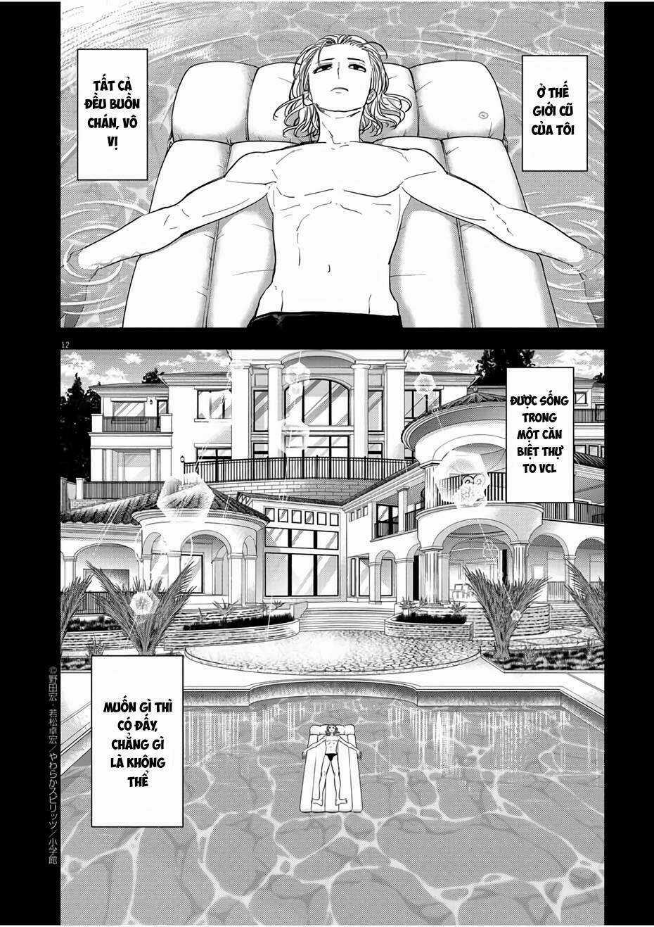 Thất Sách Chuyển Sinh - Chapter 14 - Trang 13