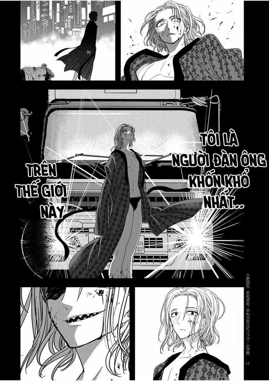 Thất Sách Chuyển Sinh - Chapter 14 - Trang 18