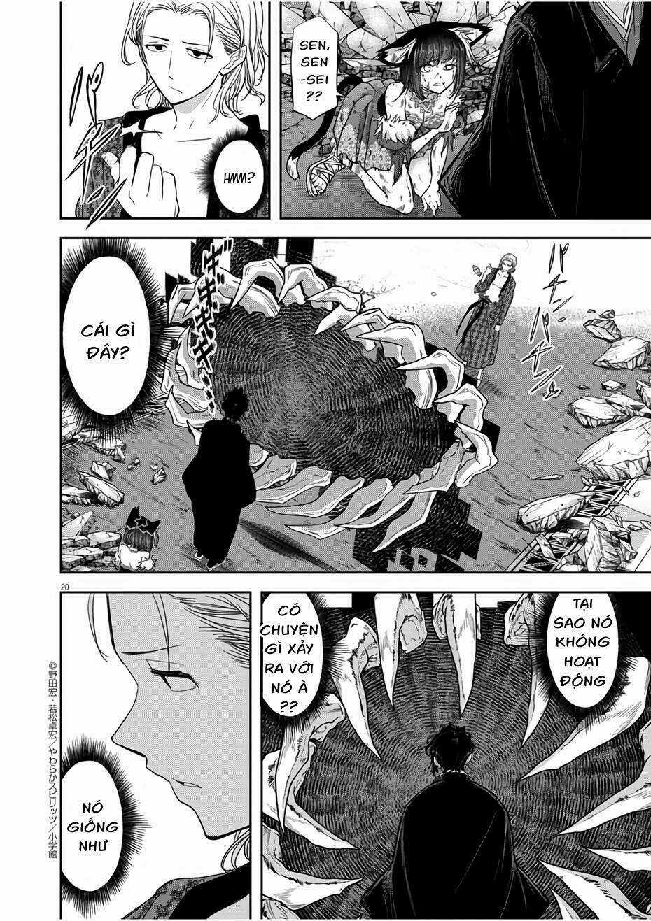 Thất Sách Chuyển Sinh - Chapter 14 - Trang 21