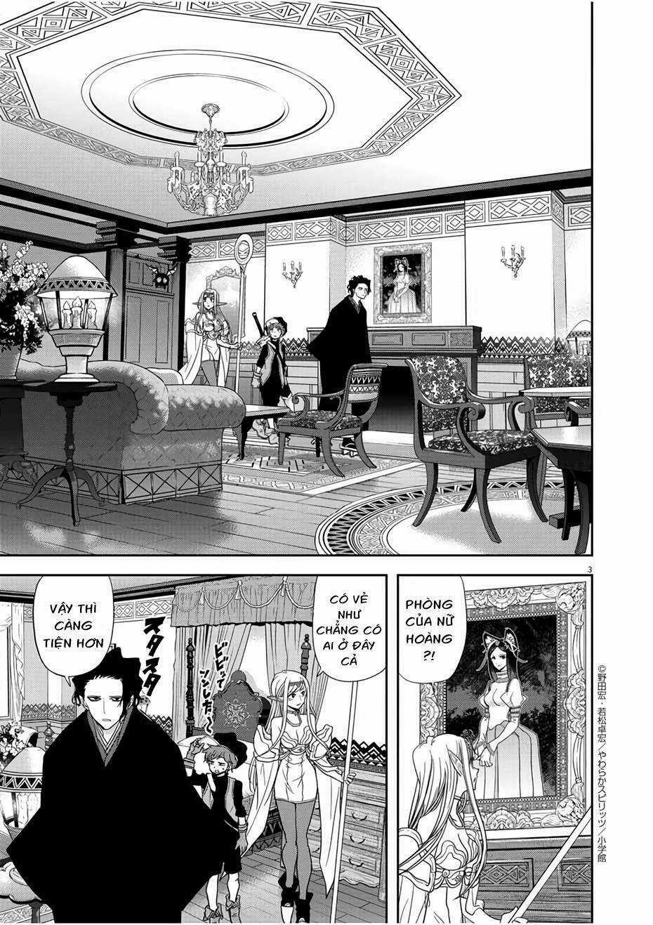 Thất Sách Chuyển Sinh - Chapter 14 - Trang 4