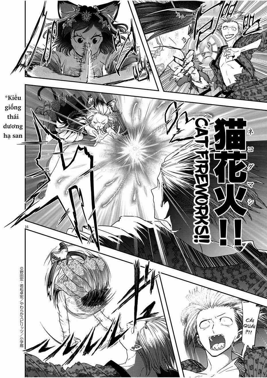 Thất Sách Chuyển Sinh - Chapter 15 - Trang 17