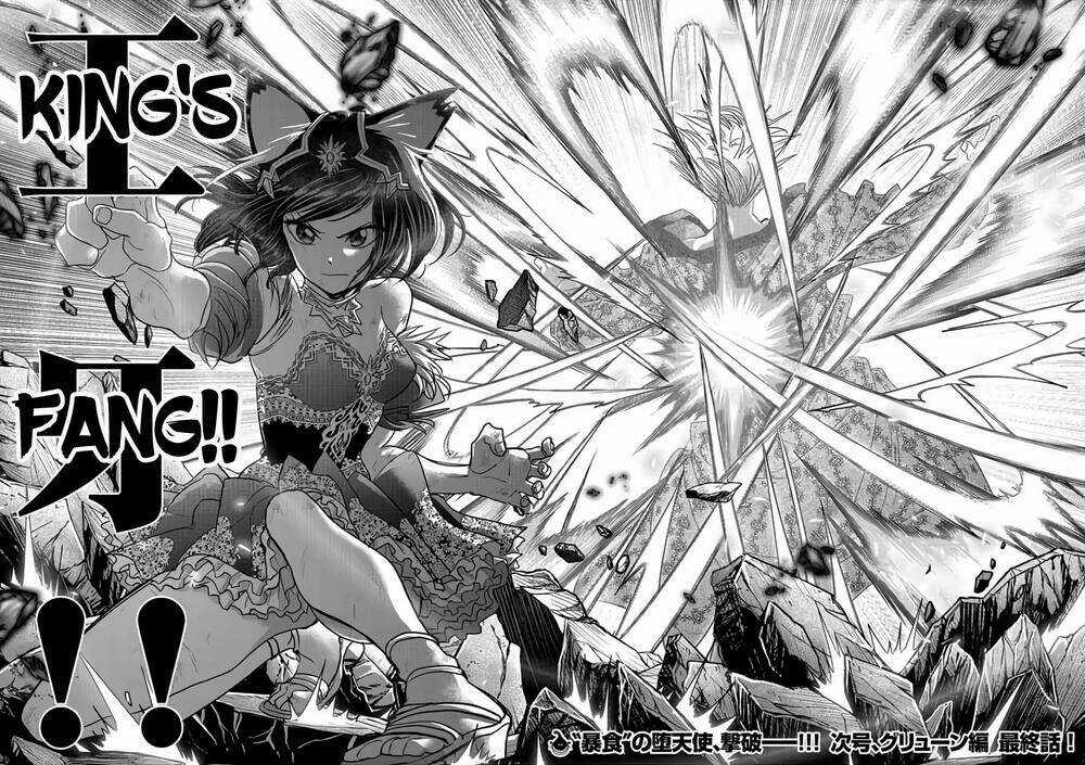 Thất Sách Chuyển Sinh - Chapter 15 - Trang 20