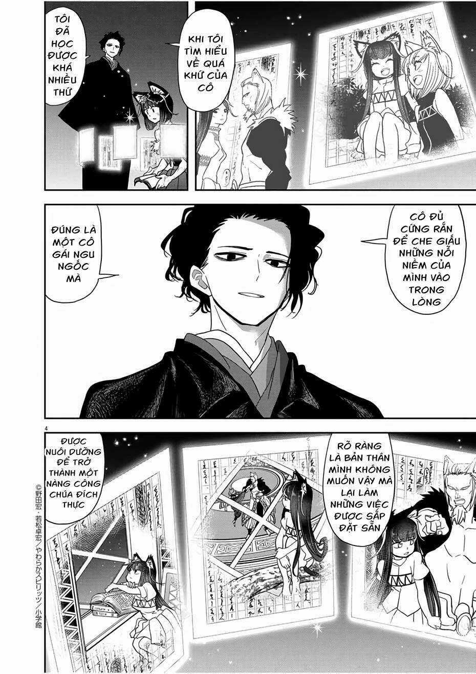 Thất Sách Chuyển Sinh - Chapter 15 - Trang 5