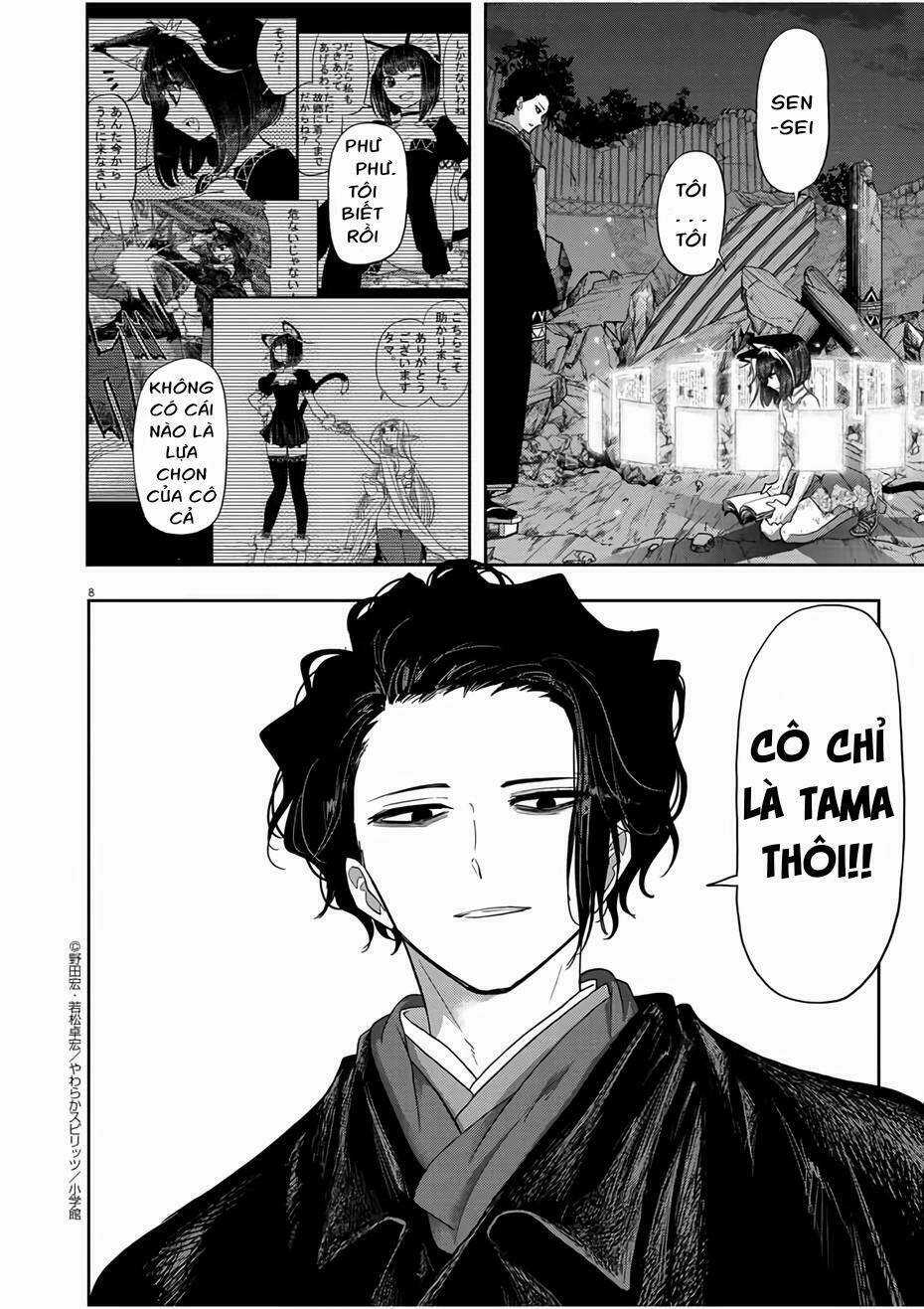 Thất Sách Chuyển Sinh - Chapter 15 - Trang 9