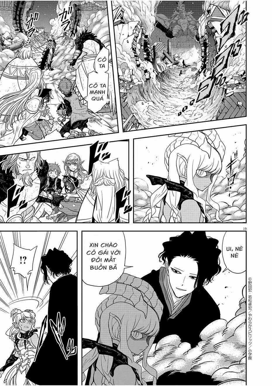 Thất Sách Chuyển Sinh - Chapter 16 - Trang 19