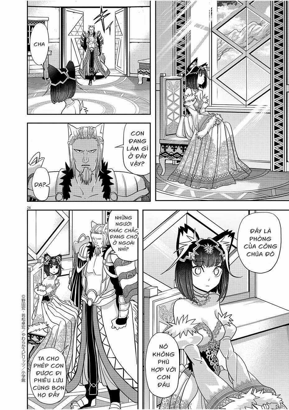 Thất Sách Chuyển Sinh - Chapter 16 - Trang 24