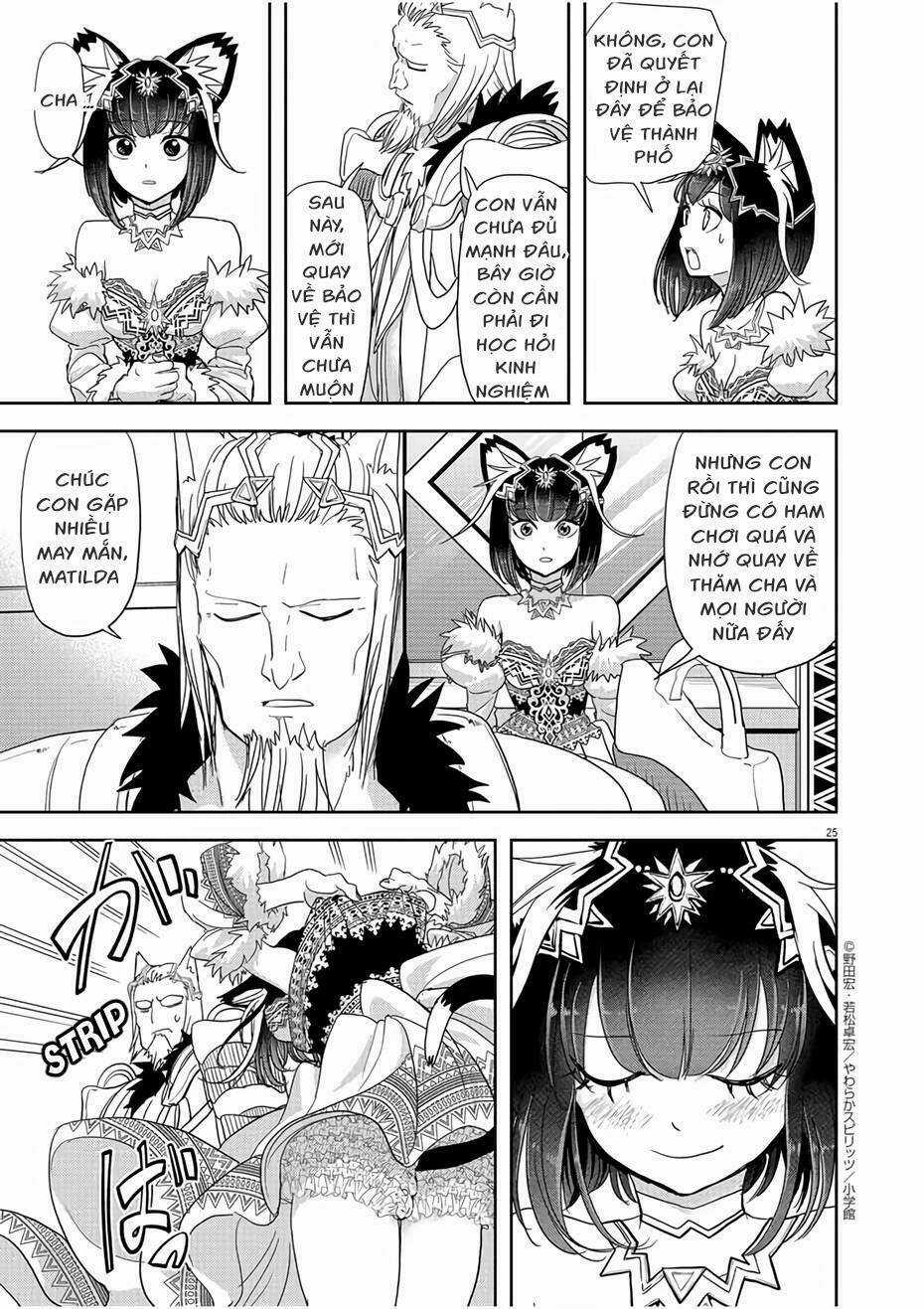 Thất Sách Chuyển Sinh - Chapter 16 - Trang 25