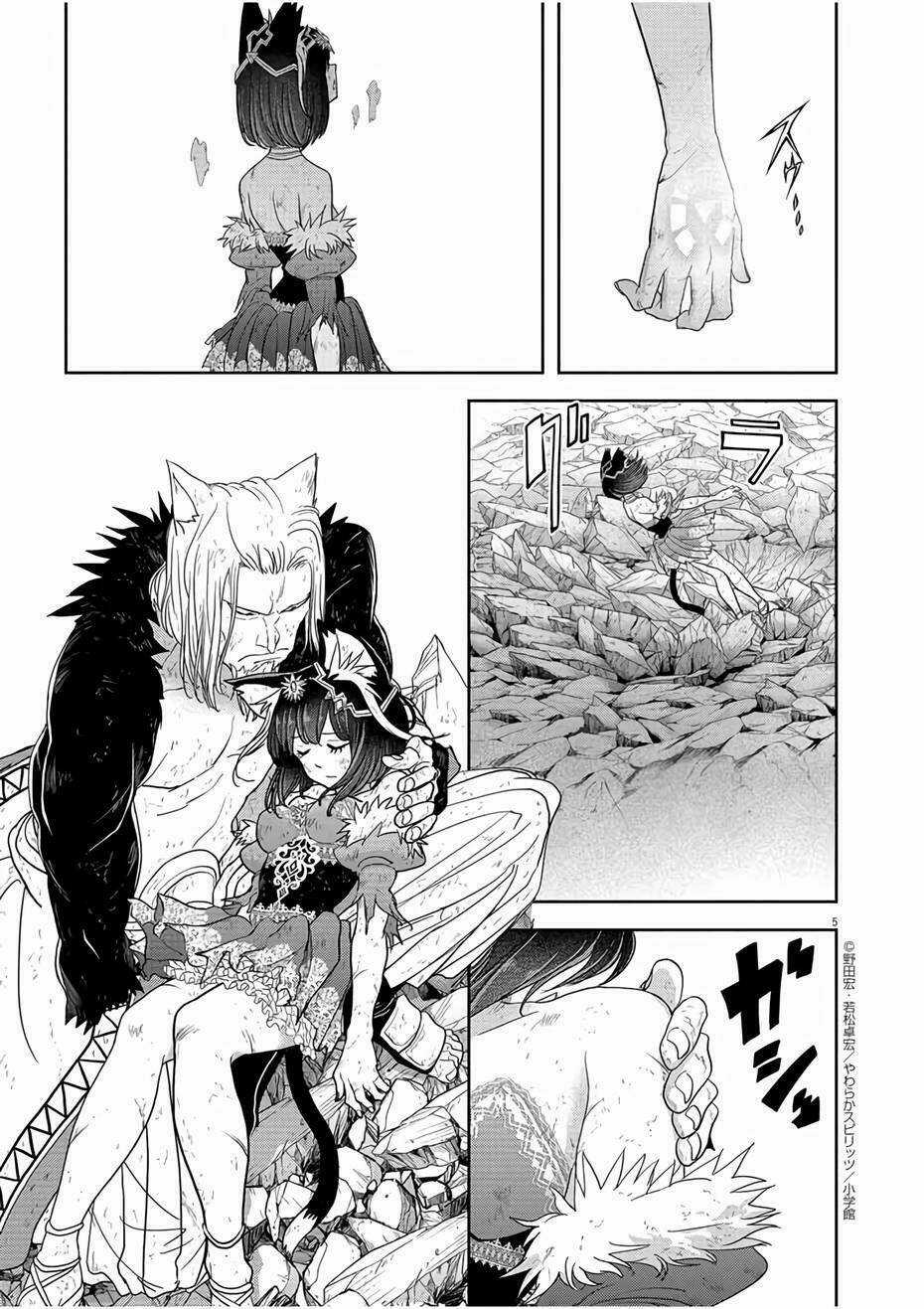 Thất Sách Chuyển Sinh - Chapter 16 - Trang 6