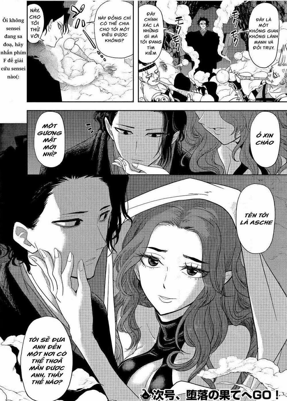 Thất Sách Chuyển Sinh - Chapter 17 - Trang 16