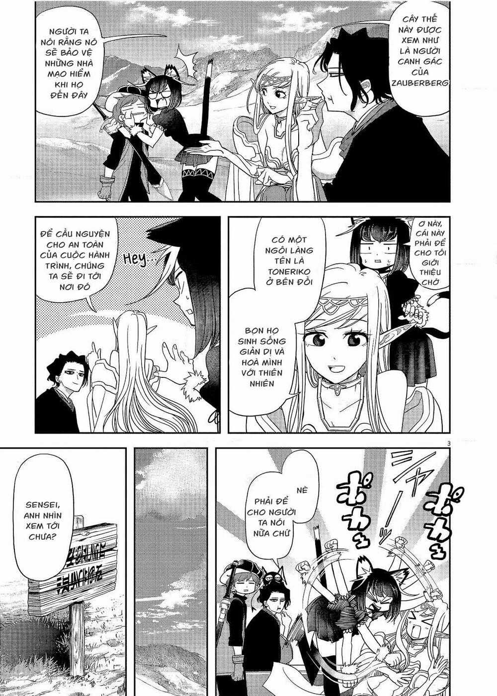 Thất Sách Chuyển Sinh - Chapter 17 - Trang 5