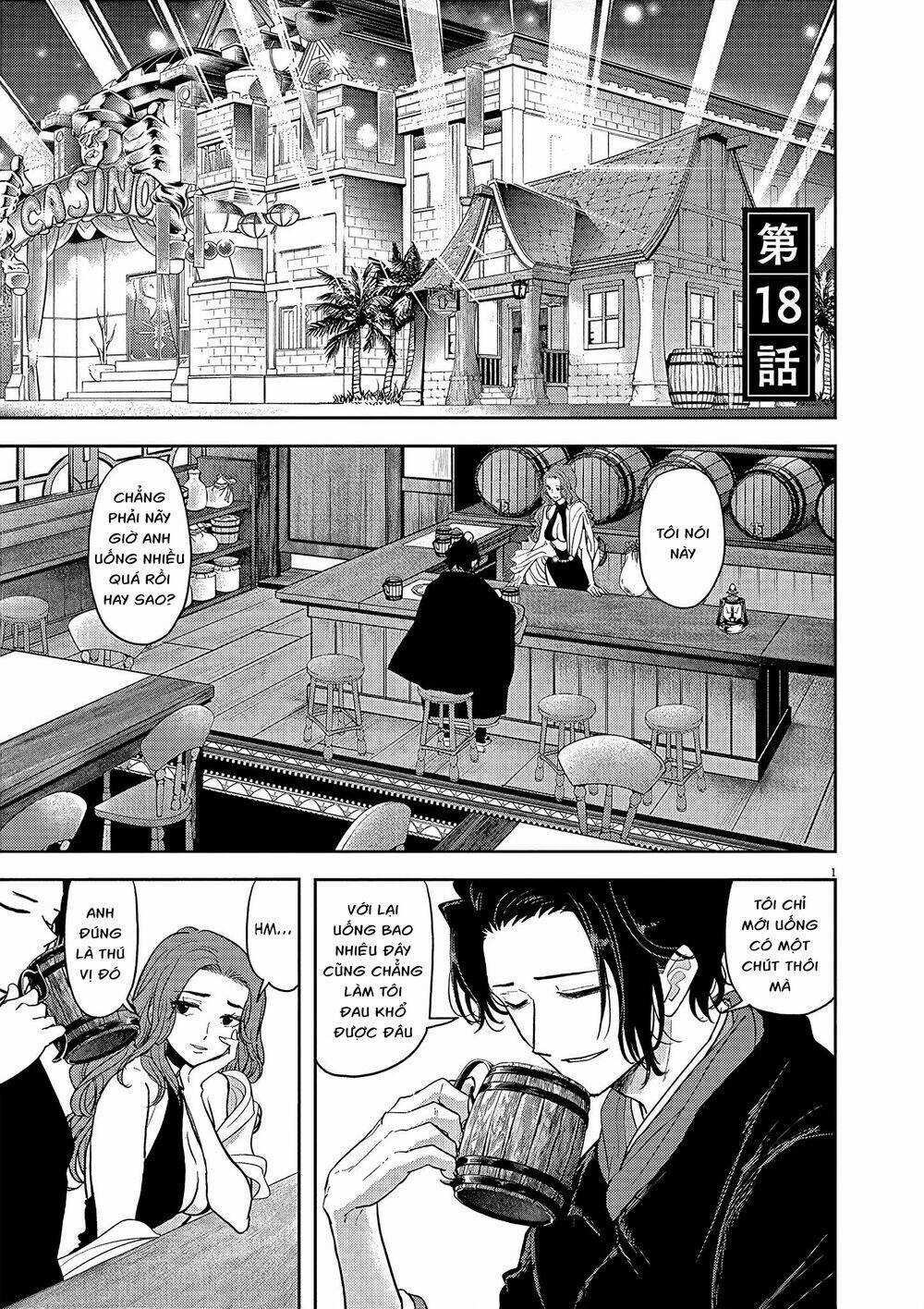 Thất Sách Chuyển Sinh - Chapter 18 - Trang 2