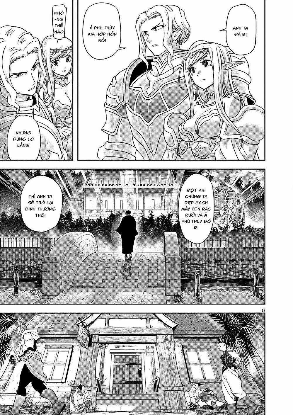 Thất Sách Chuyển Sinh - Chapter 18 - Trang 14