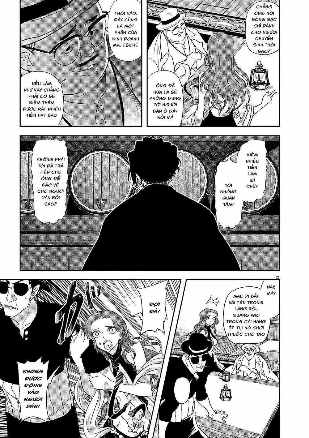 Thất Sách Chuyển Sinh - Chapter 18 - Trang 22