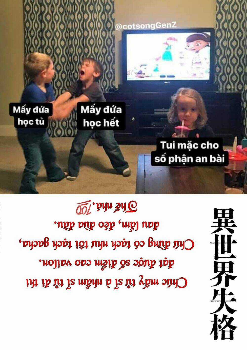 Thất Sách Chuyển Sinh - Chapter 18 - Trang 29