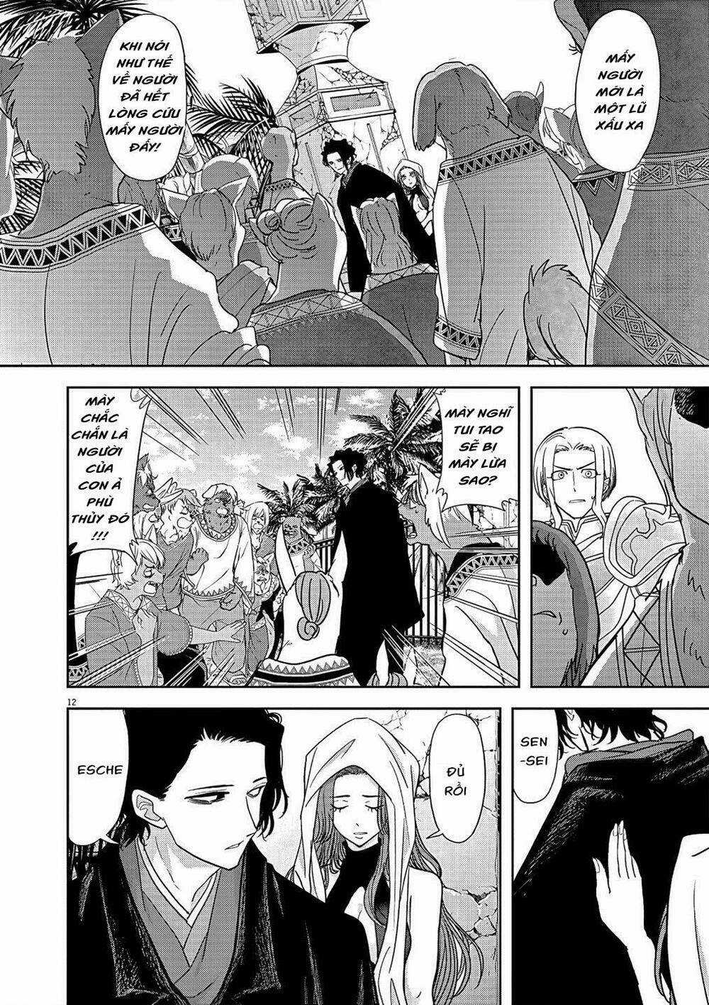 Thất Sách Chuyển Sinh - Chapter 19 - Trang 13