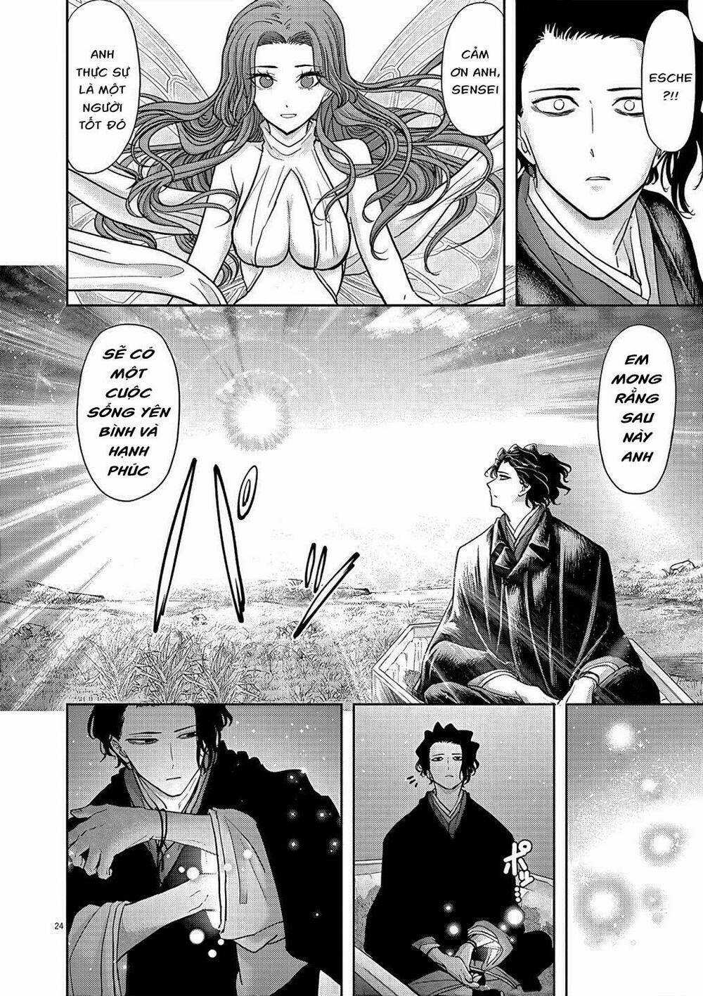 Thất Sách Chuyển Sinh - Chapter 19 - Trang 24