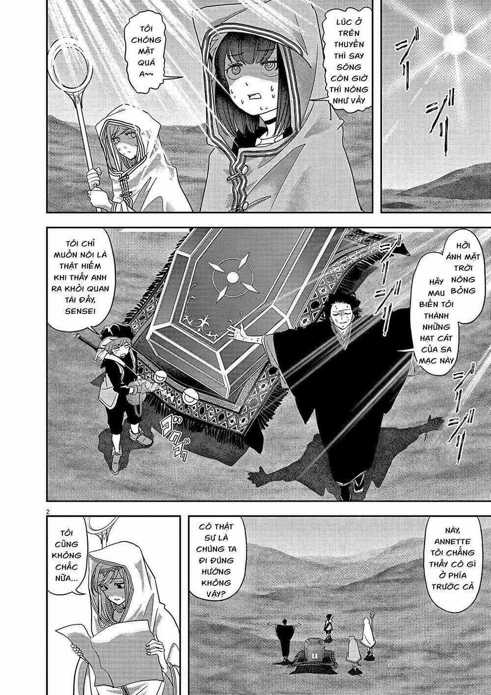 Thất Sách Chuyển Sinh - Chapter 20 - Trang 3