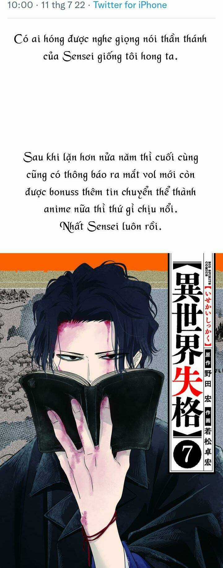 Thất Sách Chuyển Sinh - Chapter 20 - Trang 33