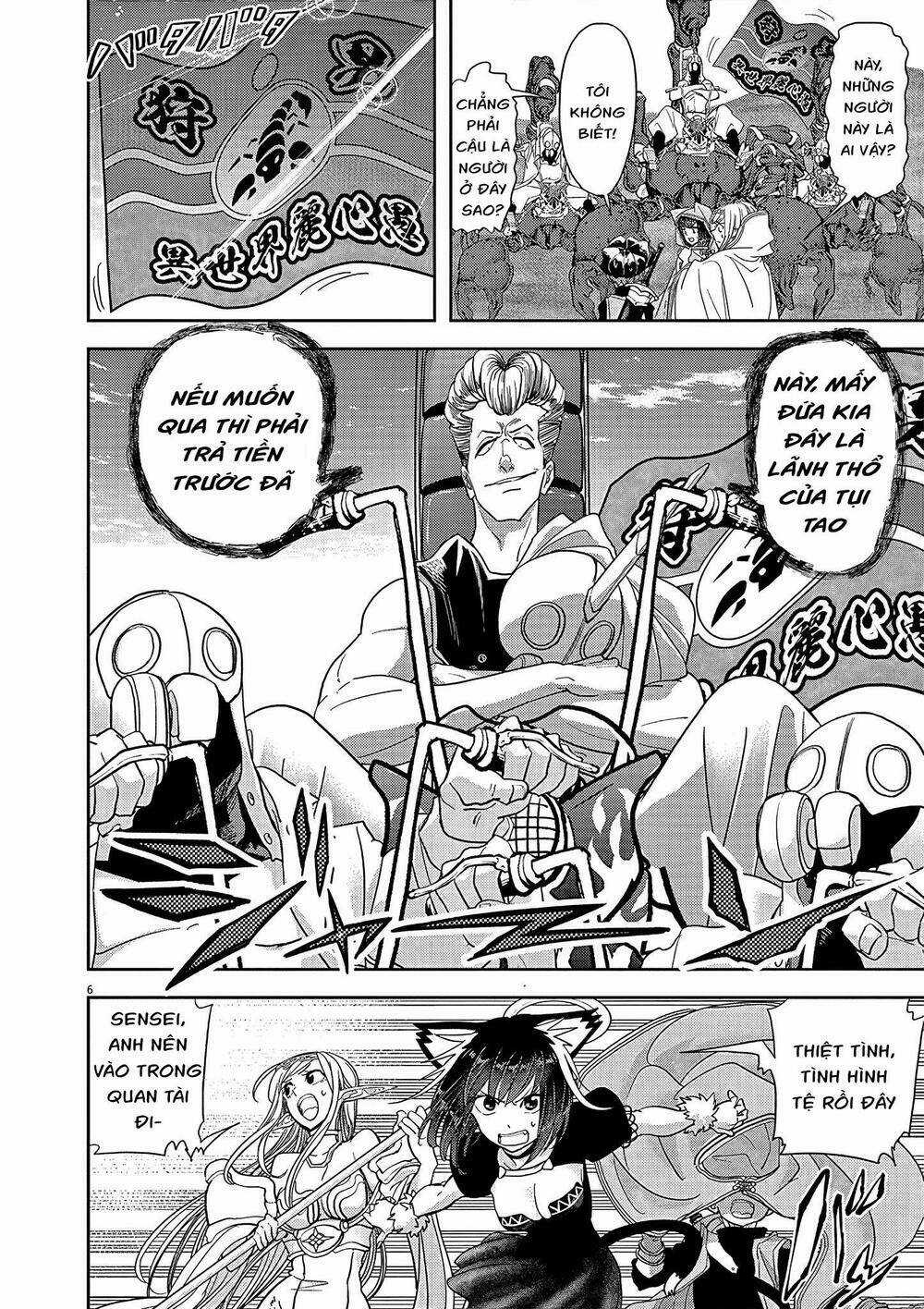 Thất Sách Chuyển Sinh - Chapter 20 - Trang 7