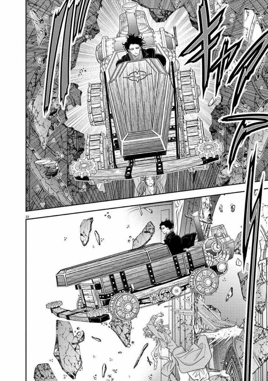 Thất Sách Chuyển Sinh - Chapter 26 - Trang 22