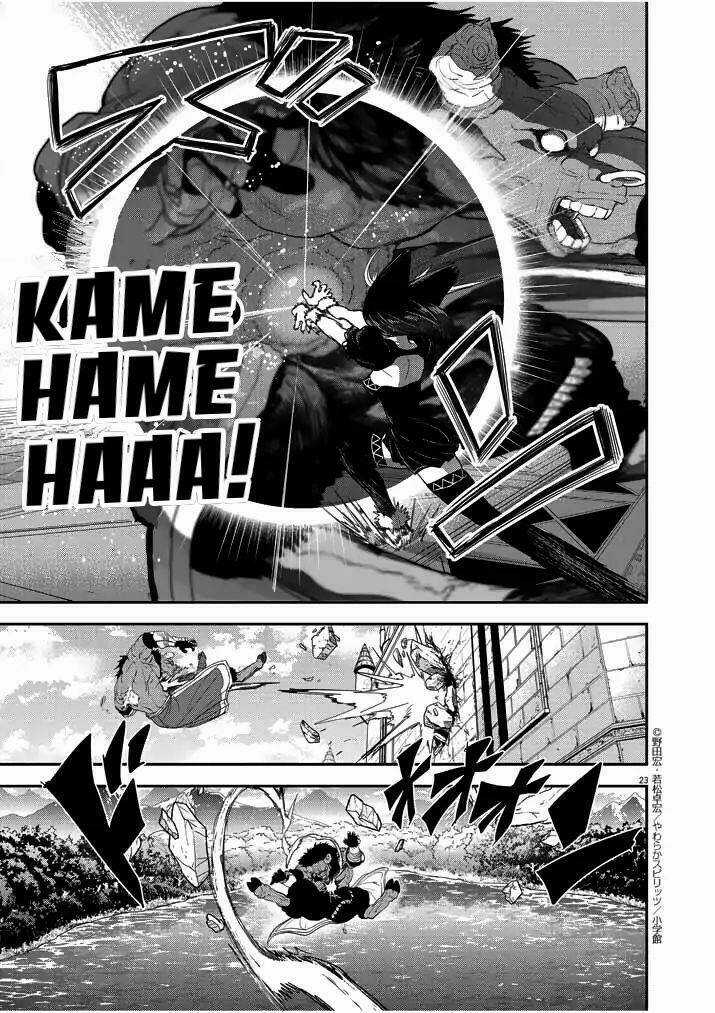 Thất Sách Chuyển Sinh - Chapter 3 - Trang 23