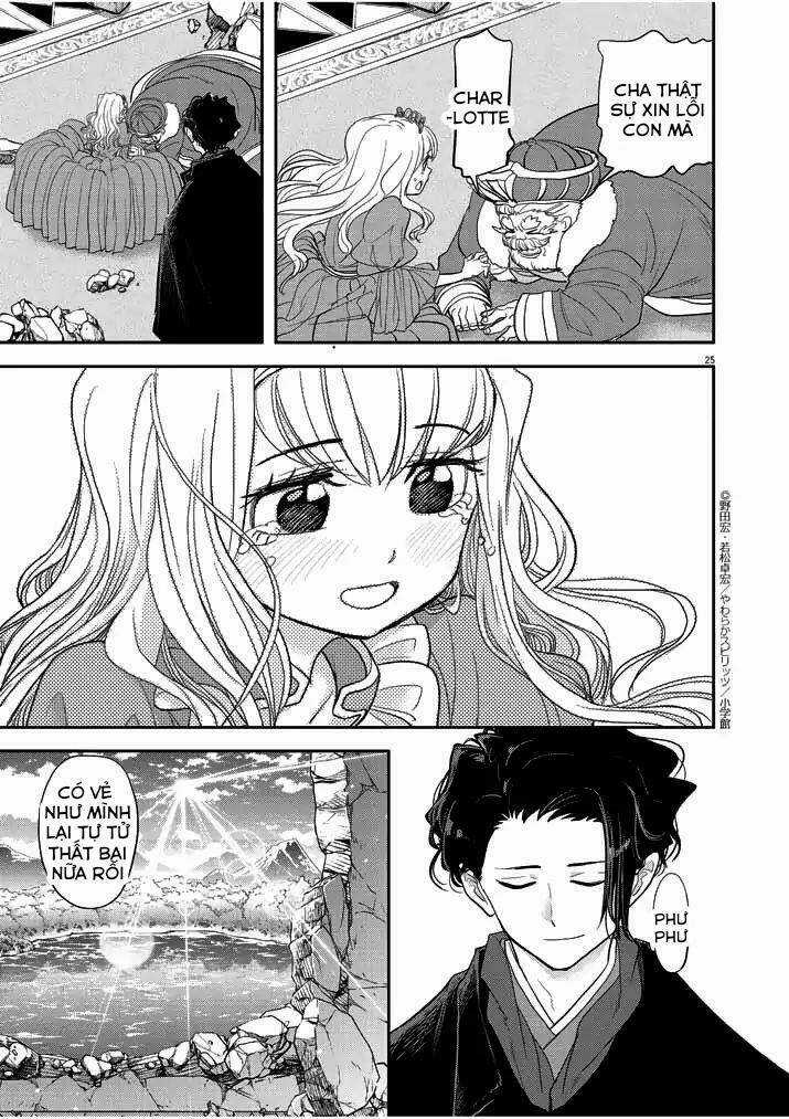 Thất Sách Chuyển Sinh - Chapter 3 - Trang 25