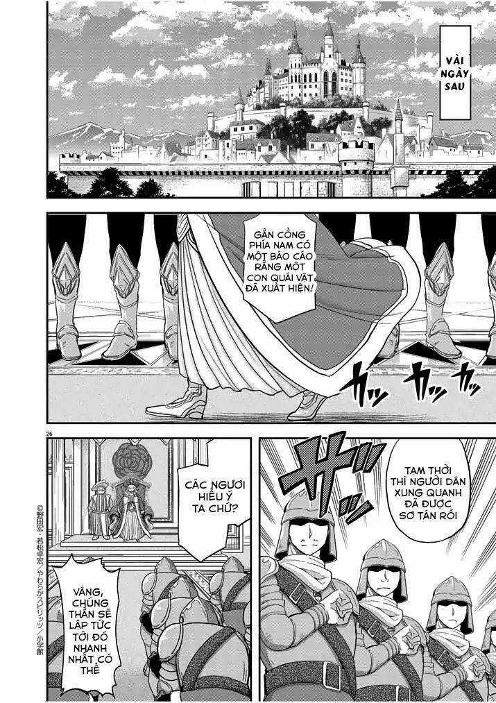 Thất Sách Chuyển Sinh - Chapter 3 - Trang 26