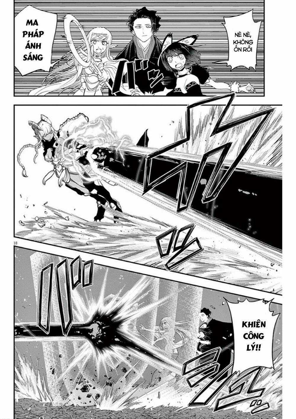 Thất Sách Chuyển Sinh - Chapter 4 - Trang 18