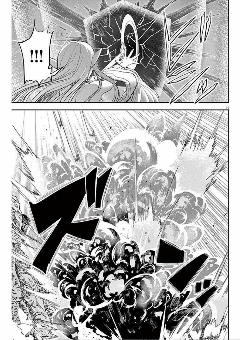 Thất Sách Chuyển Sinh - Chapter 4 - Trang 19