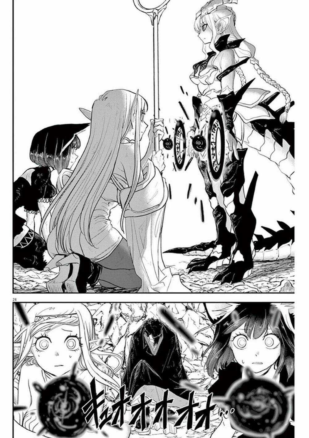 Thất Sách Chuyển Sinh - Chapter 4 - Trang 24