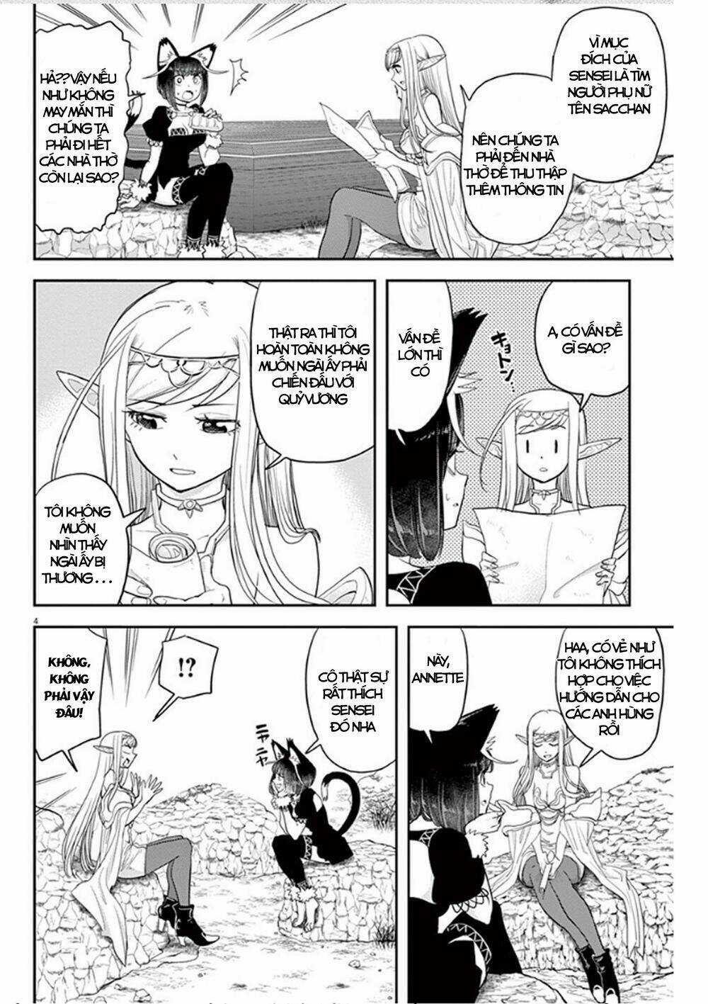 Thất Sách Chuyển Sinh - Chapter 4 - Trang 4