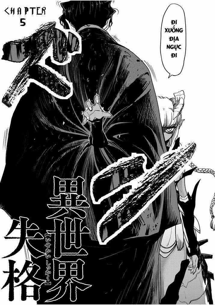 Thất Sách Chuyển Sinh - Chapter 5 - Trang 2